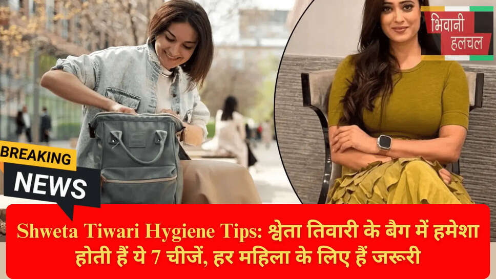 Lifestyle Tips for Women