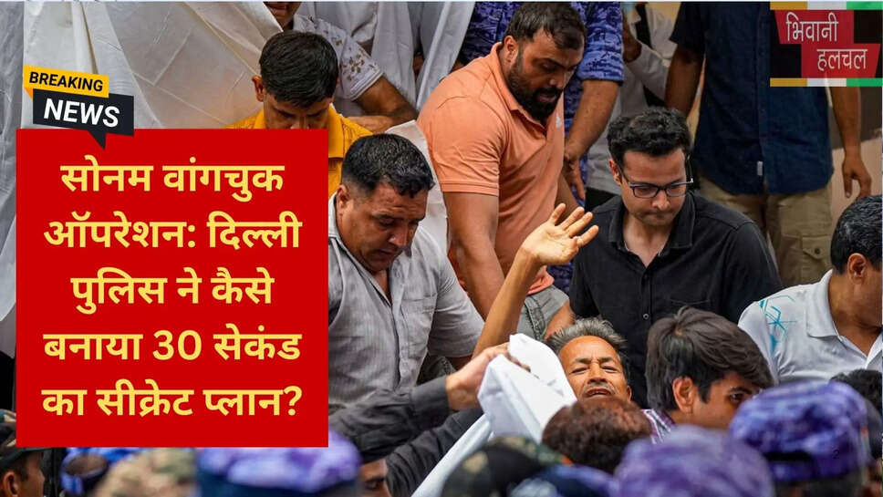 सोनम वांगचुक भूख हड़ताल अपडेट