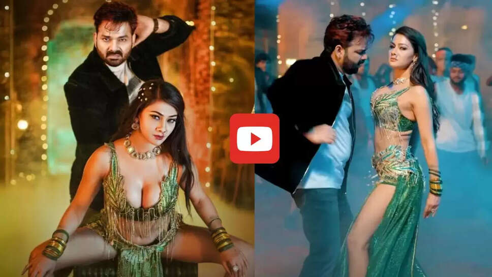  भोजपुरी में पवन सिंह और नम्रता मल्ला के गाने ने मचाया धमाल, 24 लाख लोगों ने देखा वीडियो