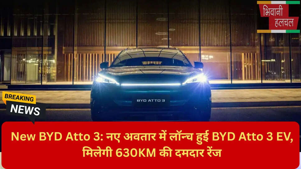 ऑटोमोबाइल न्यूज़ 2026