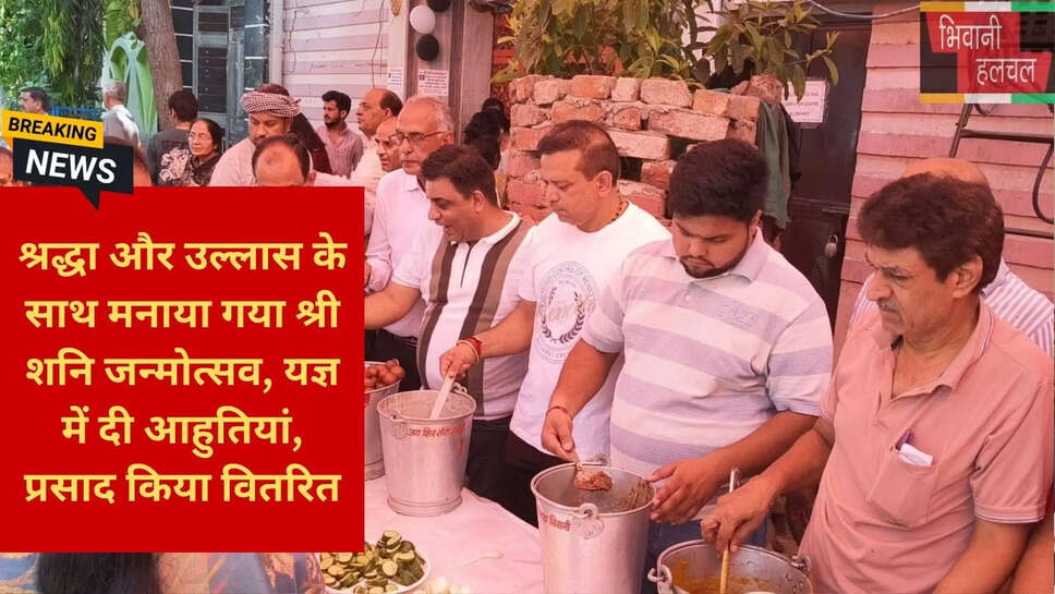 Religious Events in Bhiwani Haryana