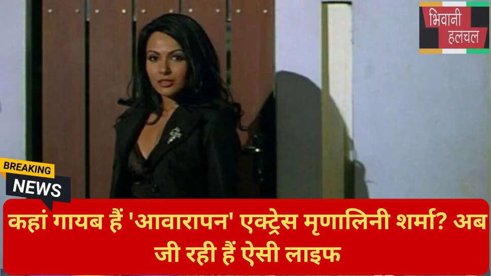 मृणालिनी शर्मा CEO