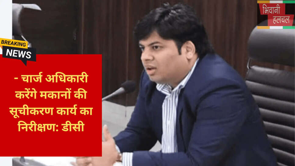 जनगणना सावधानी