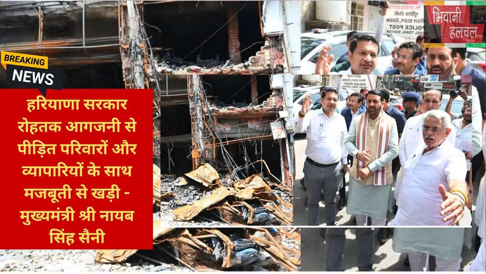 हरियाणा सरकार आर्थिक सहायता