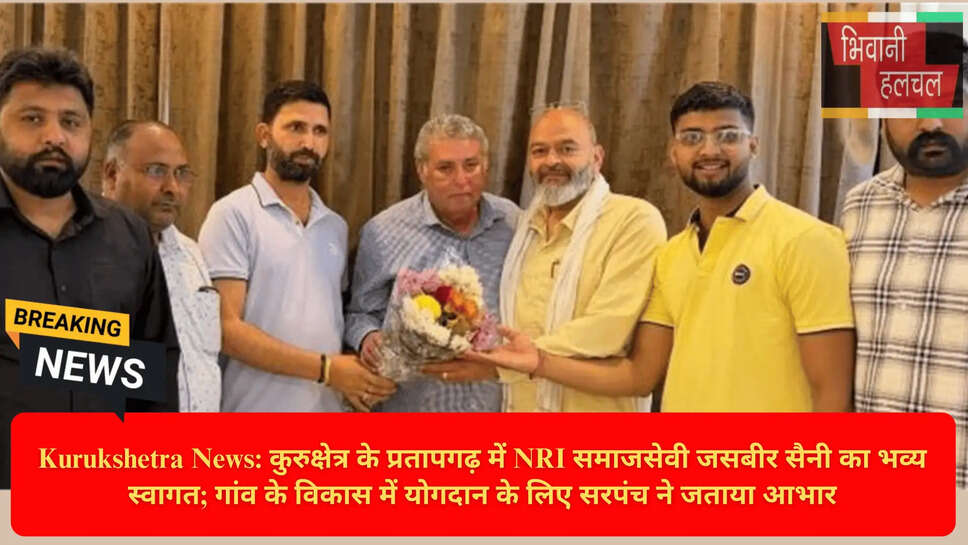 लाडवा छापरा गांव समाचा