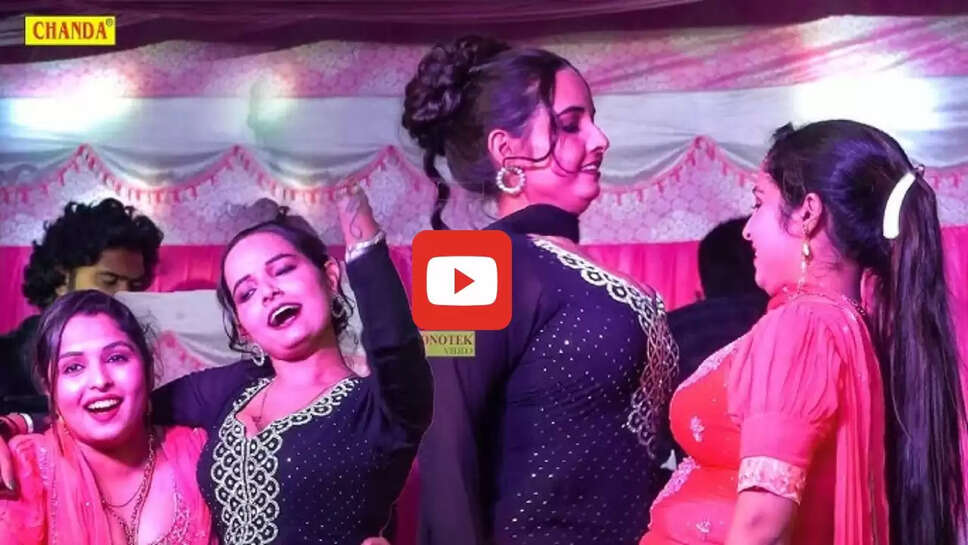 सुनीता बेबी ने स्टेज पर चढ़ ऐसे लचकाई कमरिया, डांस देख लोग बोले- वाह