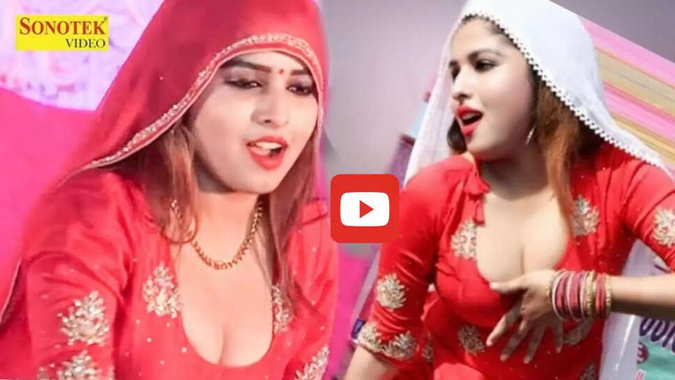मुस्कान बेबी ने ठुमकों से हिलाया स्टेज, लोग करने लगे ऐसी हरकतें&hellip;देखें Video