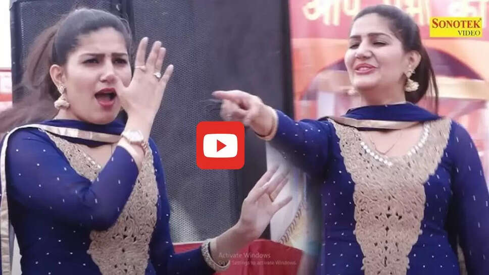 सपना चौधरी को इस गाने ने दुनियाभर में दिलाई थी पहचान, 500 मिलियन पार हुआ Video ​​​​​​​