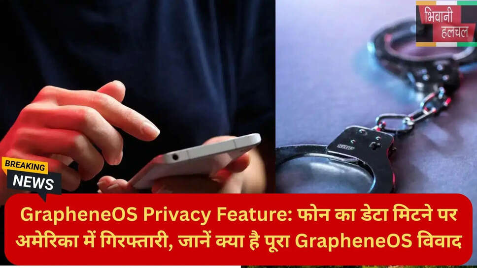 टेक न्यूज हिंदी