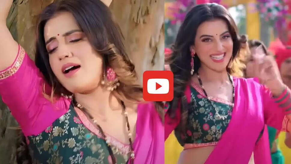 अक्षरा सिंह का गाना 'कनबलिया से धक्का ' हुआ रिलीज, देखते ही देखते वायरल हुआ वीडियो