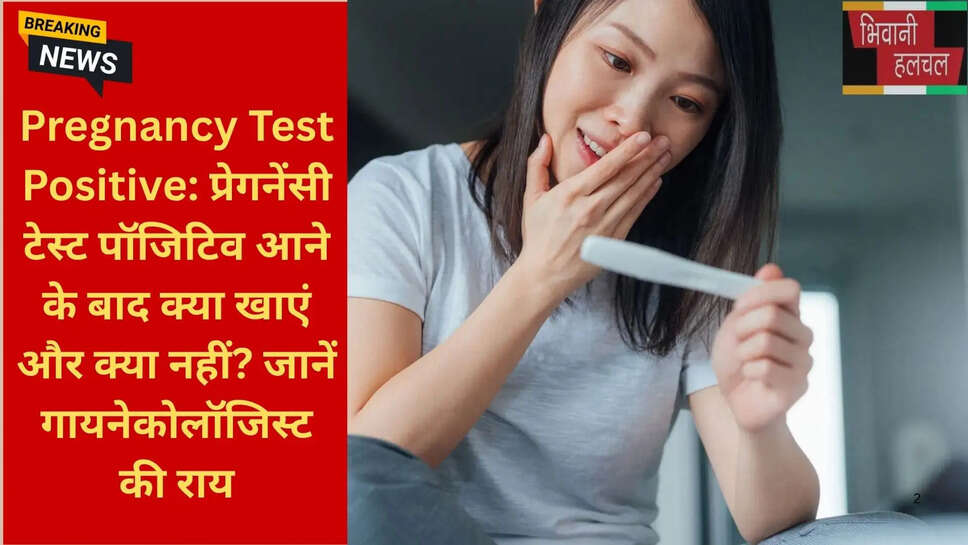 हेल्थ टिप्स हिंदी