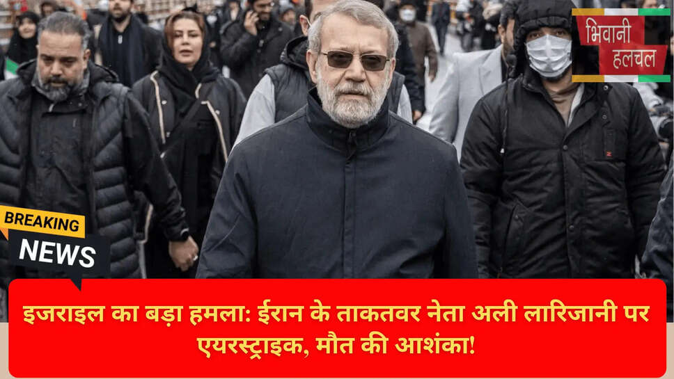 Israel Target Killing Iran