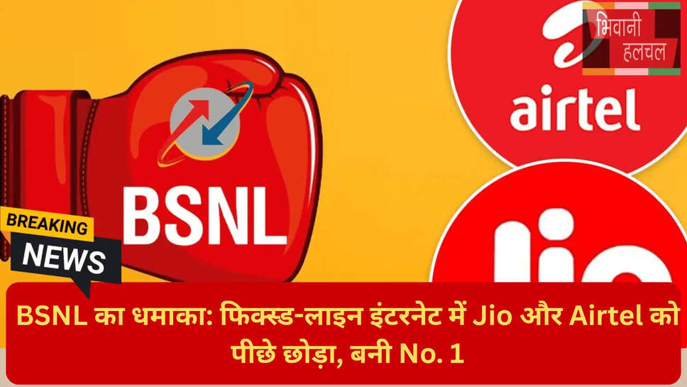 nPoints रैंकिंग 2026