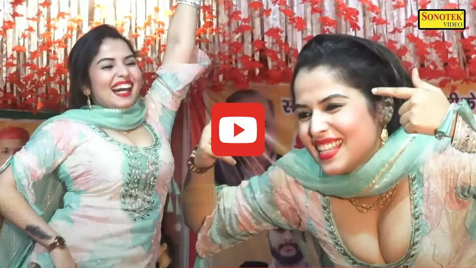 'ठुमका लाख लाख का' गाने पर मुस्कान बेबी ने लूट लोगों का दिल, देखने आ गया पूरा गांव