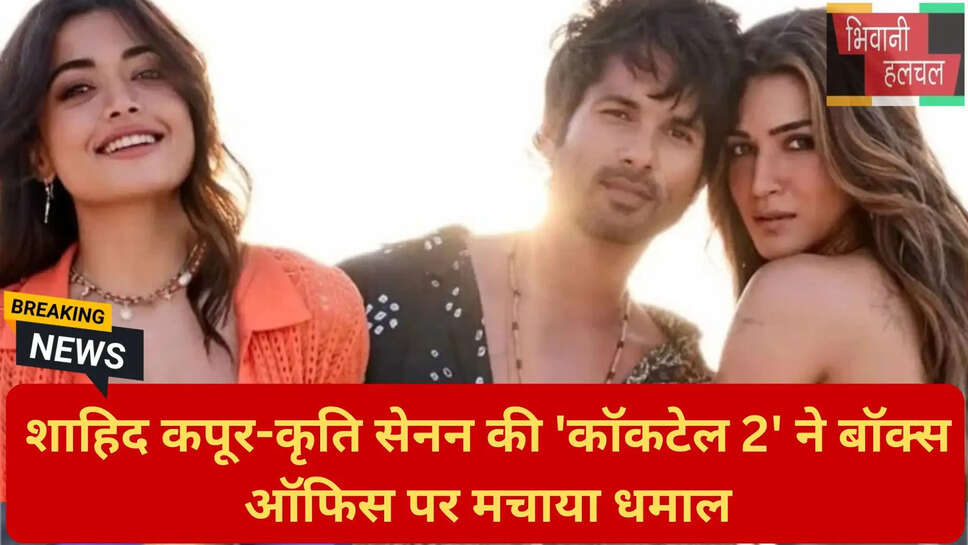 प्राइम वीडियो फिल्में