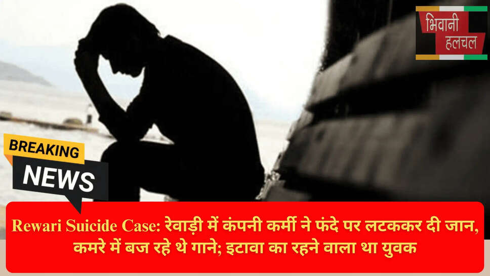 Haryana Latest News Today