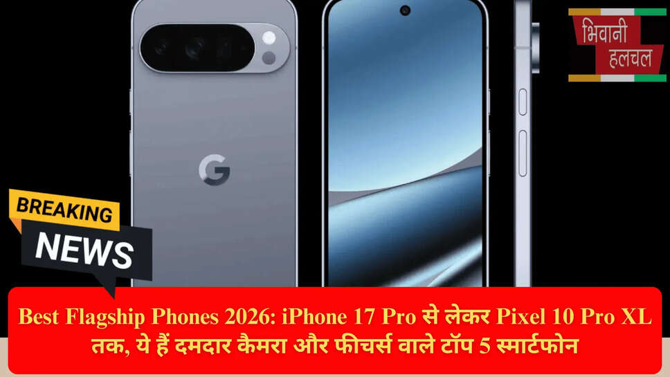 Top Premium Smartphones