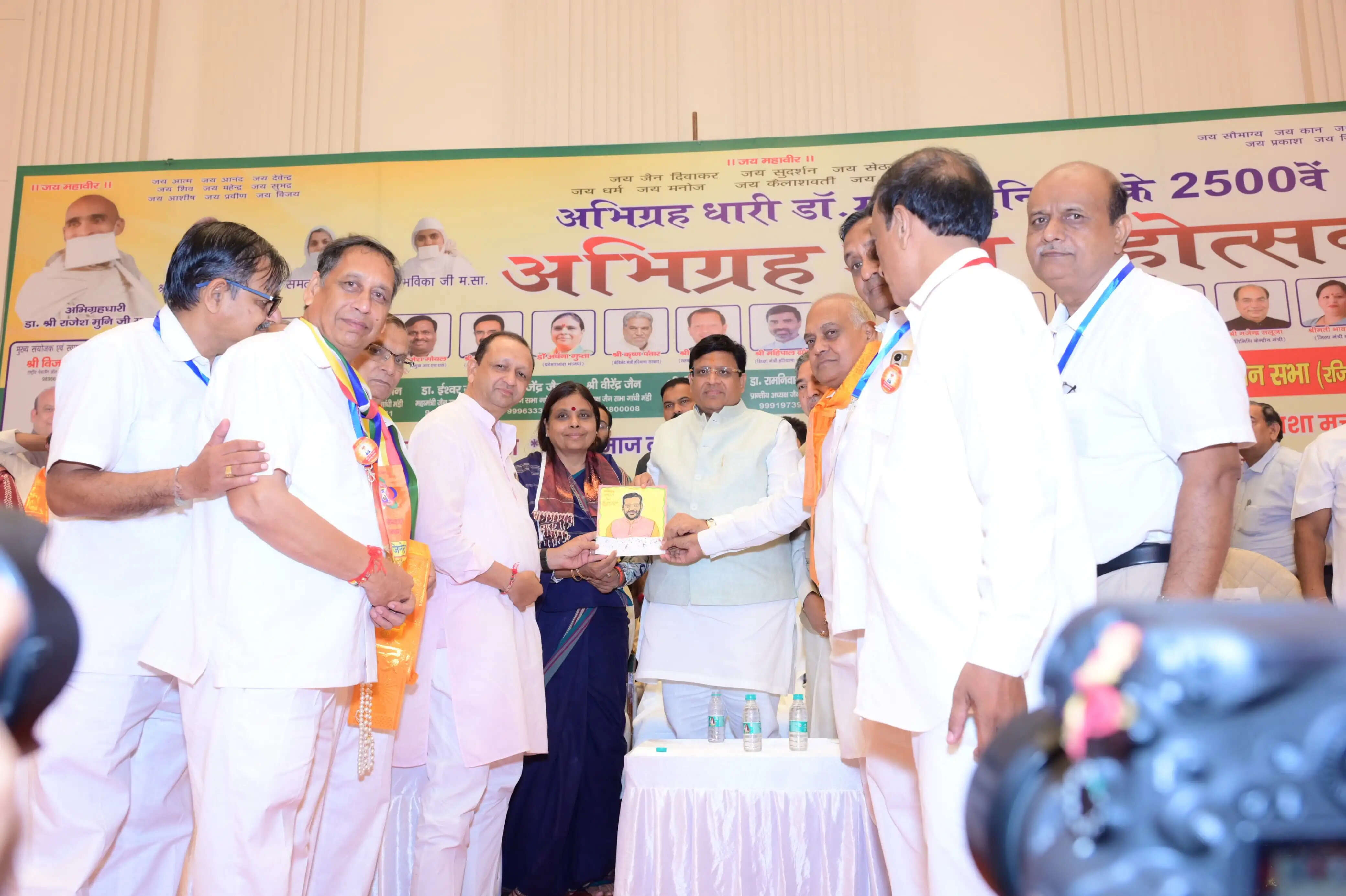 कैबिनेट मंत्री 
