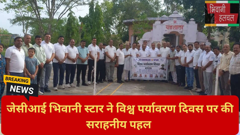 स्विच टू स्टील बोतल अभियान