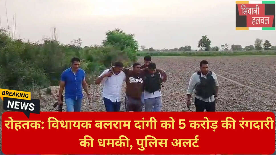 रोहतक पुलिस एनकाउंटर