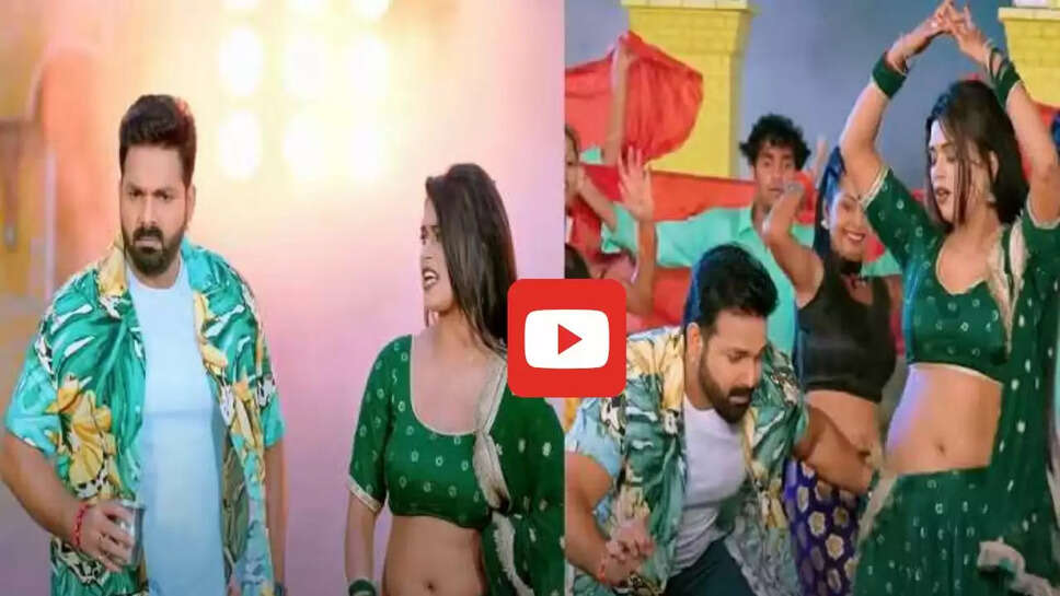 पवन सिंह संग शिवानी ने &lsquo;हरी हरी ओढ़नी&rsquo; गाने से मचाया धमाल, आप भी देखें वीडियो