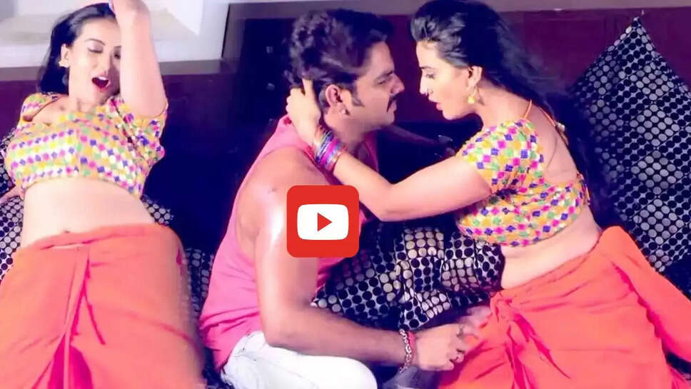 अक्षरा सिंह ने पवन सिंह के साथ बंद कमरे में किया रोमांस, हर तरफ वायरल हो रहा गाना