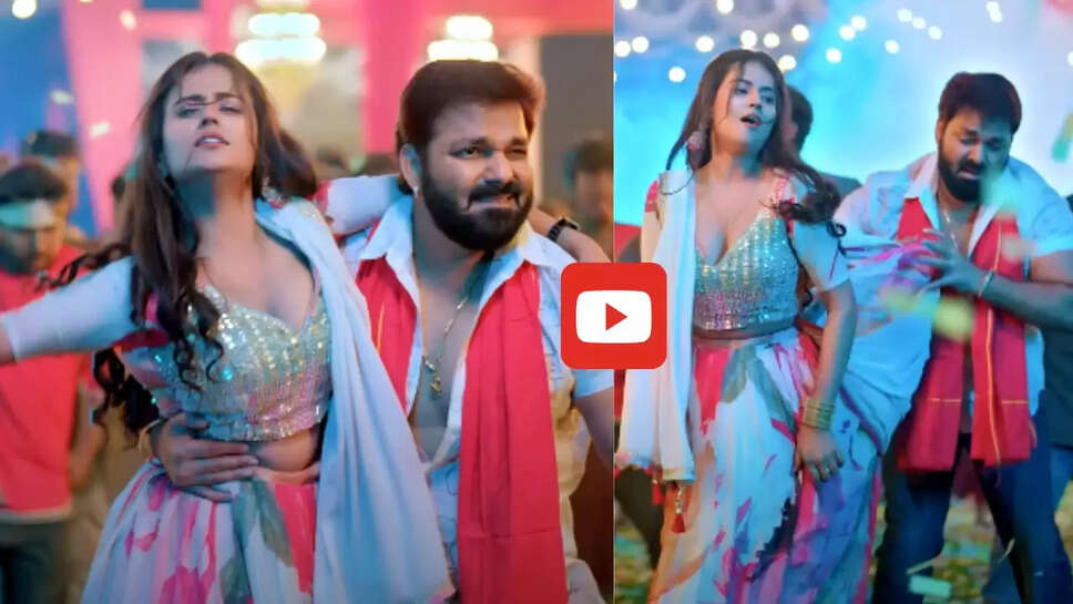 &lsquo;लहंगवा लाल हो जाई&rsquo; गाने पर पवन सिंह ने शिल्पी राज के साथ मनाई होली, वीडियो लोग खूब कर रहे पसंद