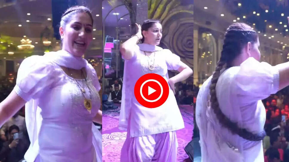 सलवार सूट में स्टेज पर बिजली की तरह नाचीं सपना चौधरी, स्टेप देख पागल हुई भीड़