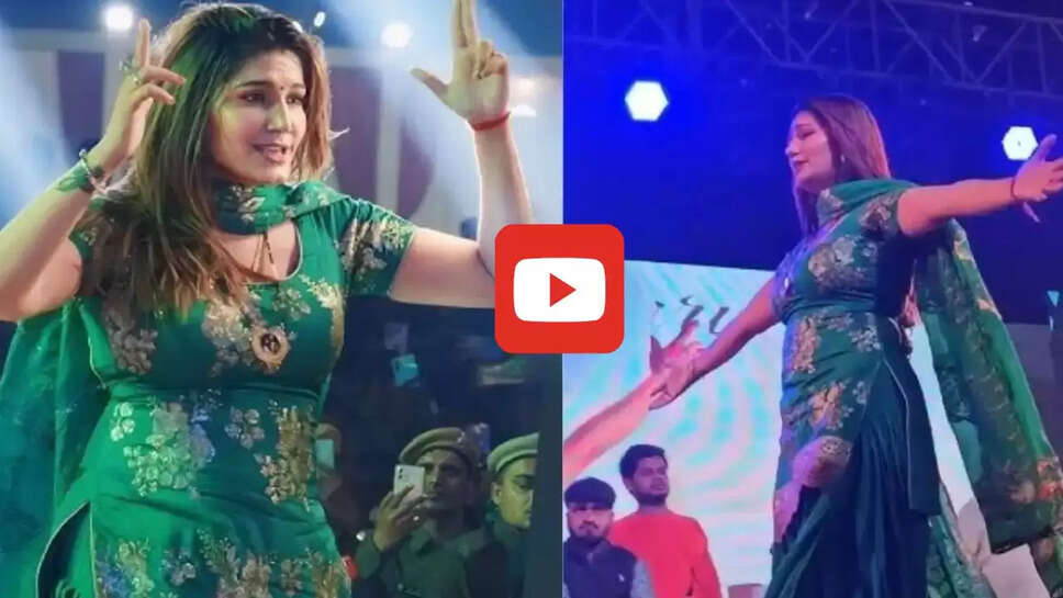 &lsquo;तेरा यार विलेजर&rsquo; गाने पर सपना ने हिलाया पूरा हरियाणा, डांस वीडियो हुआ सुपरहिट&nbsp;