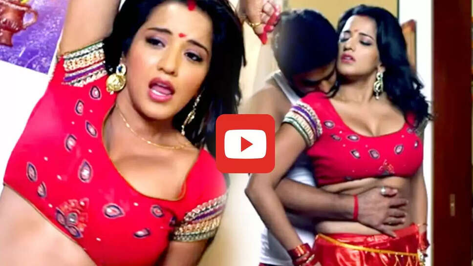  रोमांस से भरपूर पवन सिंह और मोनालिसा का सुहागरात सीन देख लोगों के छूटे पसीने, देखें वीडियो​​​​​​​​​​​​​​