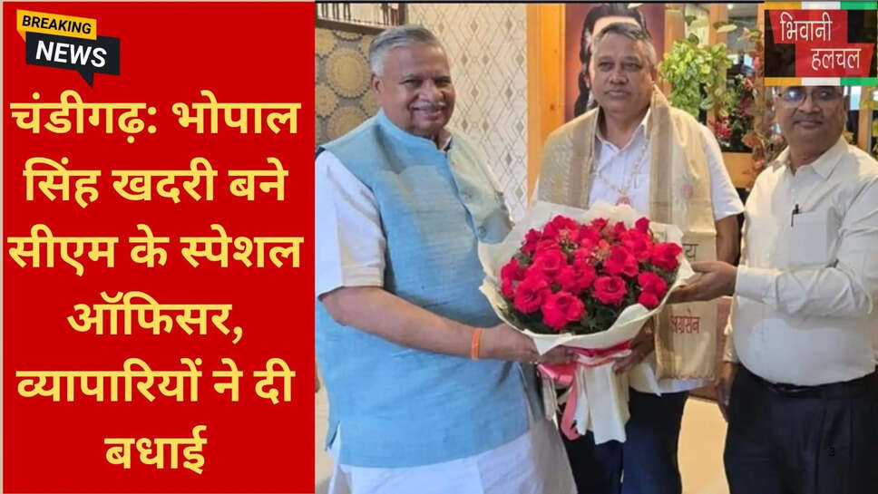 Haryana CM Nayab Singh Saini grievance redressal