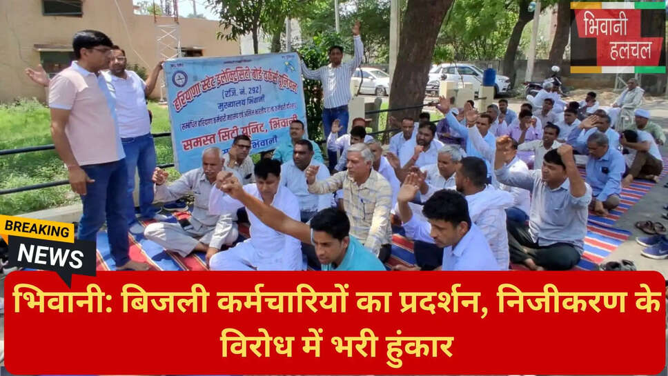 मनोज बल्लू बामला