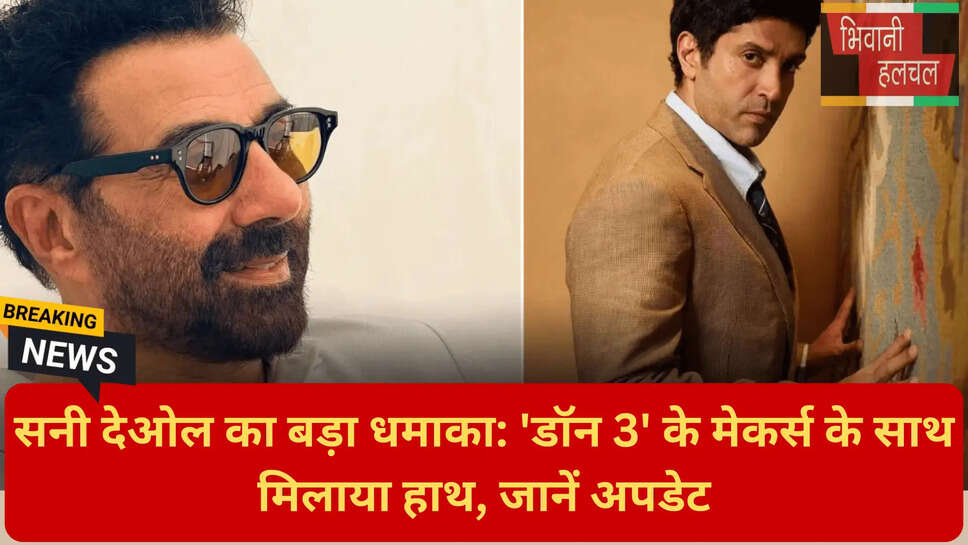 जाट 2 न्यूज़