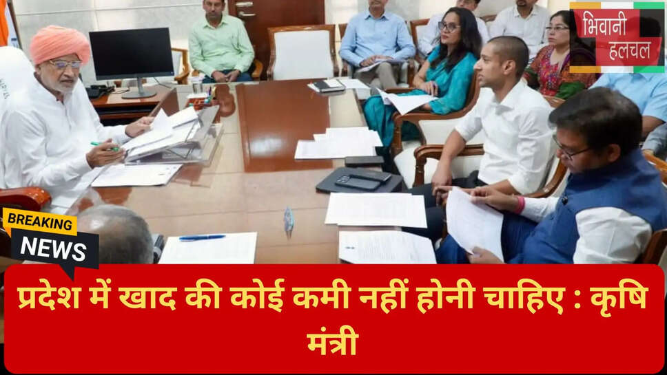 फव्वारा सिंचाई पद्धति