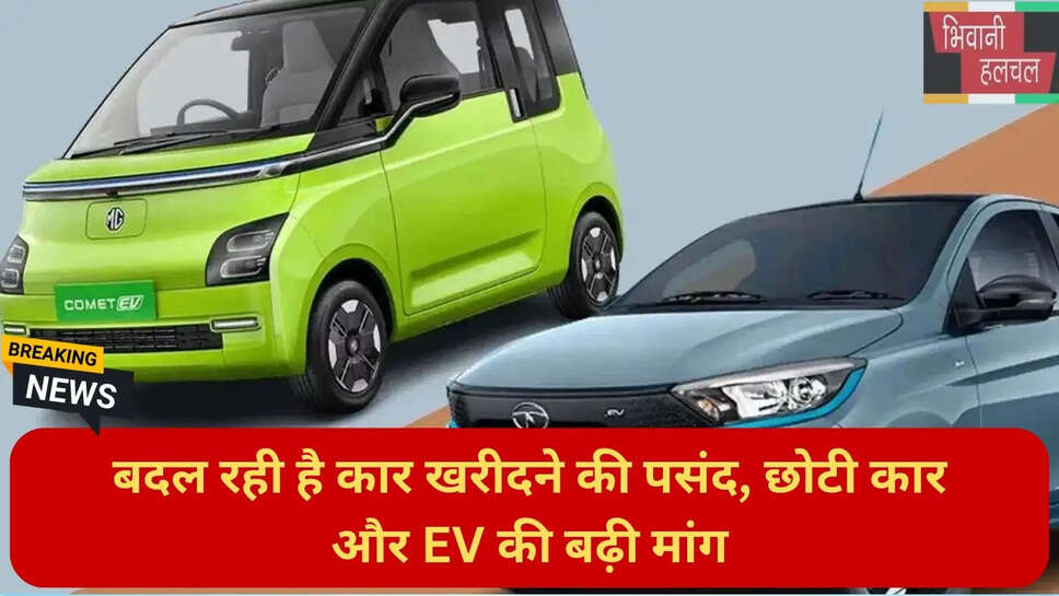 car tech and safety features