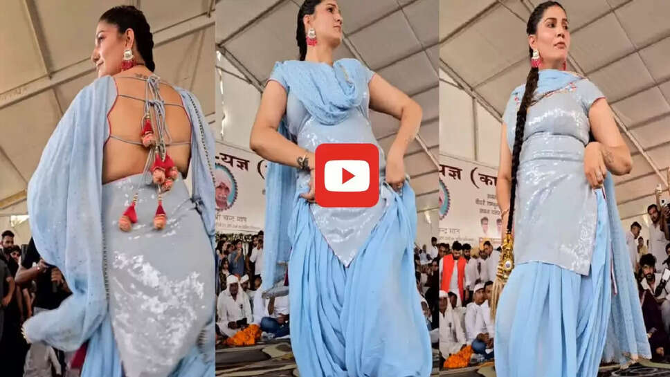  सपना चौधरी ने स्टेज पर ताबड़तोड़ ठुमकों से मचाया धमाल, देखने आ गया पूरा गांव