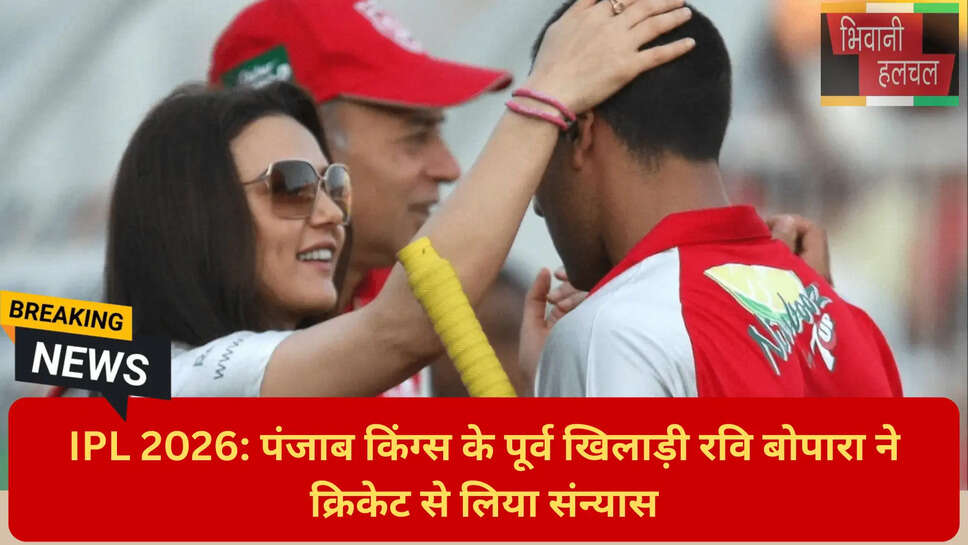 कराची किंग्स हेड कोच PSL 2026