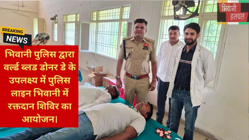 डीएसपी अनूप कुमार