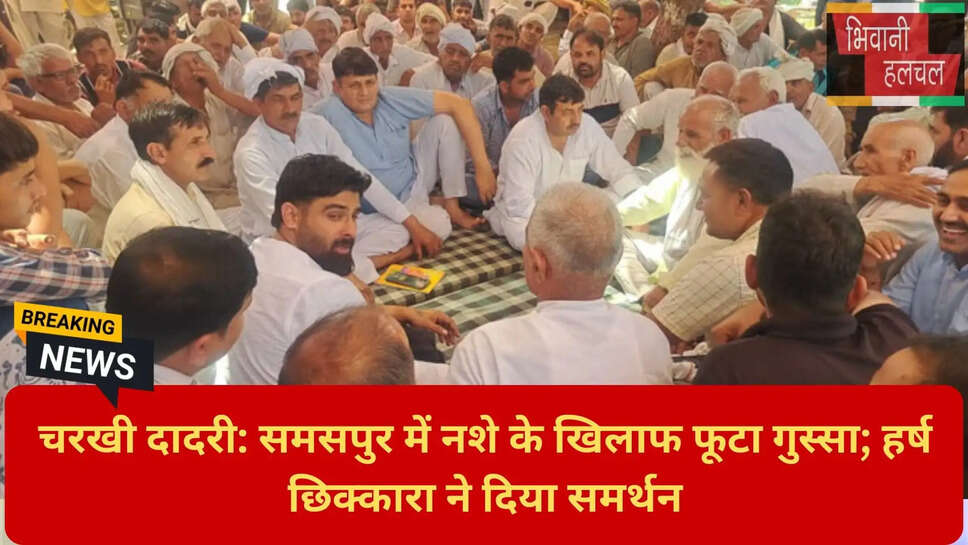 समाजसेवी हर्ष छिक्कारा बयान