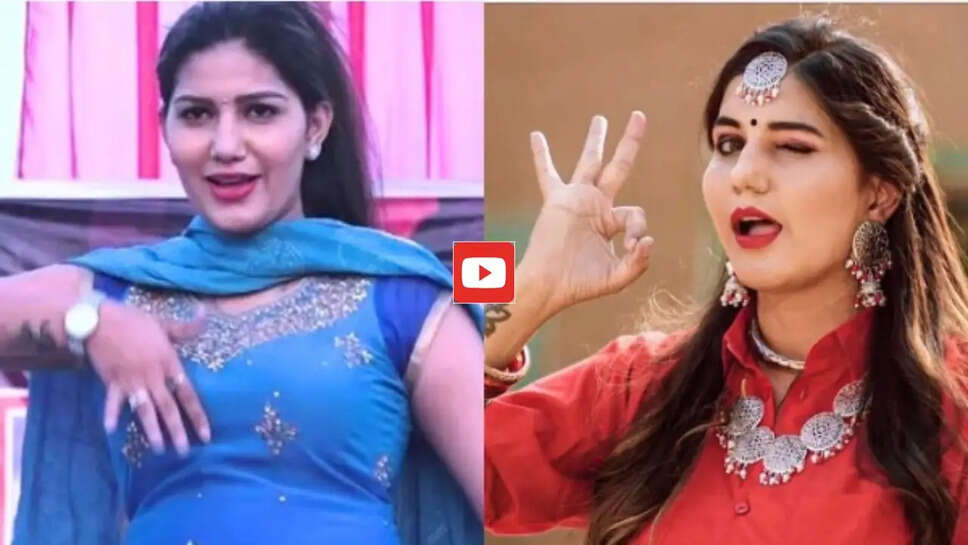 Sapna Choudhary: कुरुक्षेत्र में 'बदली बदली गाने' पर सपना ने अपने डांस से हिला डाला स्टेज, आप भी देखें Video