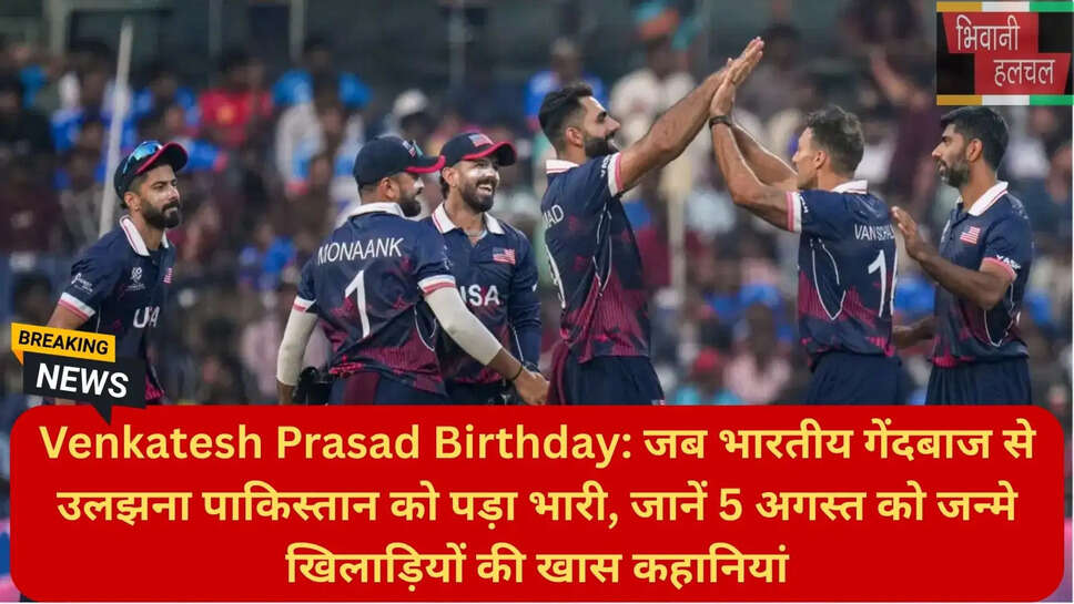 शादले वैन शैकविक