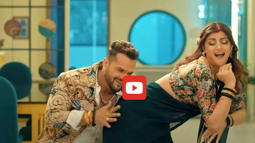 'सरसो के तेलवा' गाने पर आकांक्षा पुरी संग खेसारी लाल ने किया रोमांस, करने लगे ऐसी हरकतें...देखें वीडियो&nbsp;