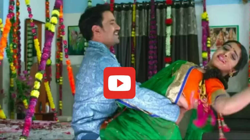 'जहिया ओका बोका' गाने ने मचाई इंटरनेट पर धूम, निरहुआ ने आम्रपाली को गोद में बैठाकर किया रोमांस