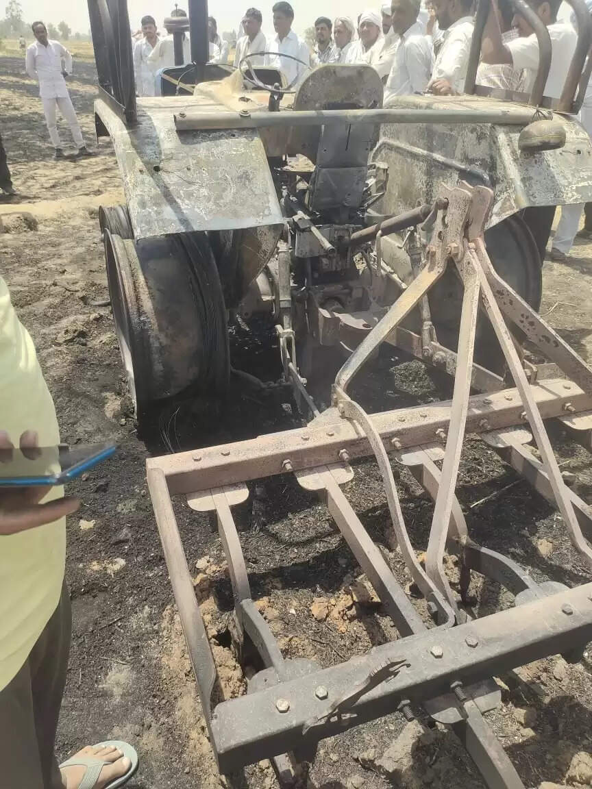 गेहूं के खेतों में लगी आग