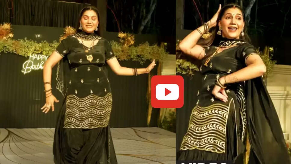 सपना चौधरी का &lsquo;बिजली&rsquo; गाने पर धमाकेदार डांस, बार बार देखा जा रहा वीडियो&nbsp;