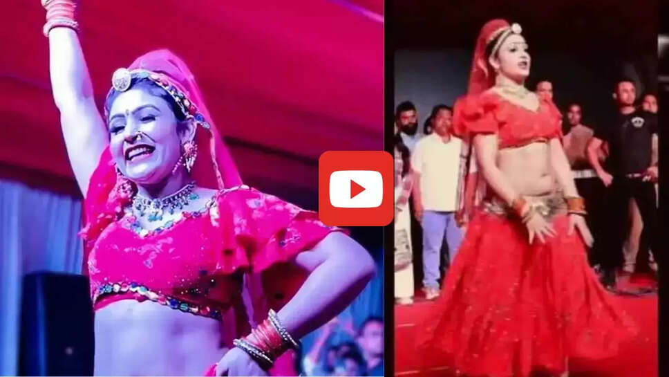 घाघरा चोली में गोरी नागोरी ने किया कमरतोड़ डांस, देखकर आप भी होंगे दीवाने&nbsp;