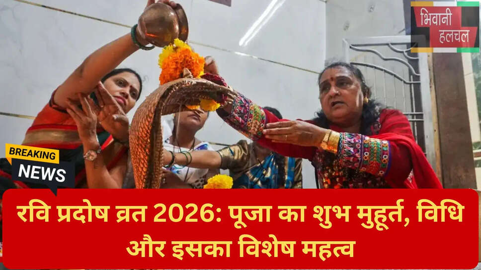 शिव जी की कृपा