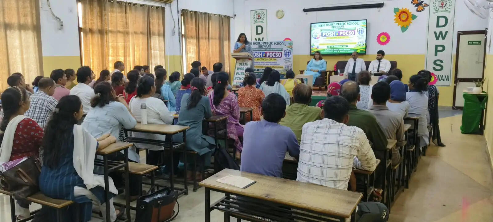 पब्लिक स्कूल