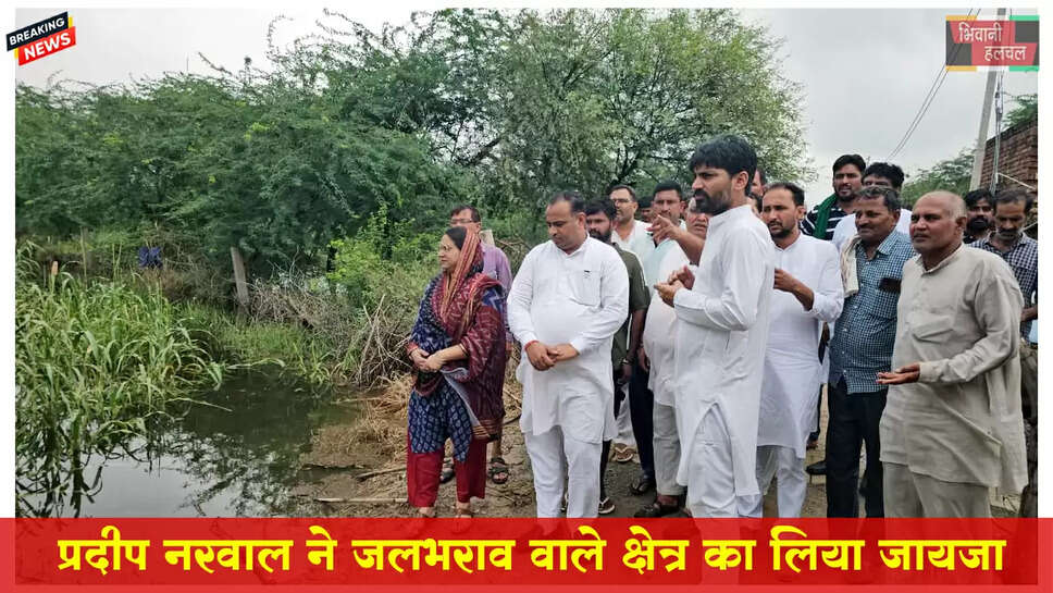 आमजन की समस्याओं से पूरी तरह से मुंह फेरे बैठी है भाजपा सरकार : प्रदीप नरवाल