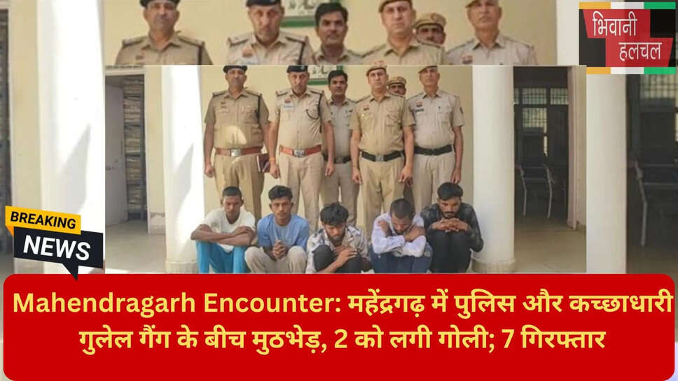 विजय पुत्र दुर्गा ₹15 हजार इनाम